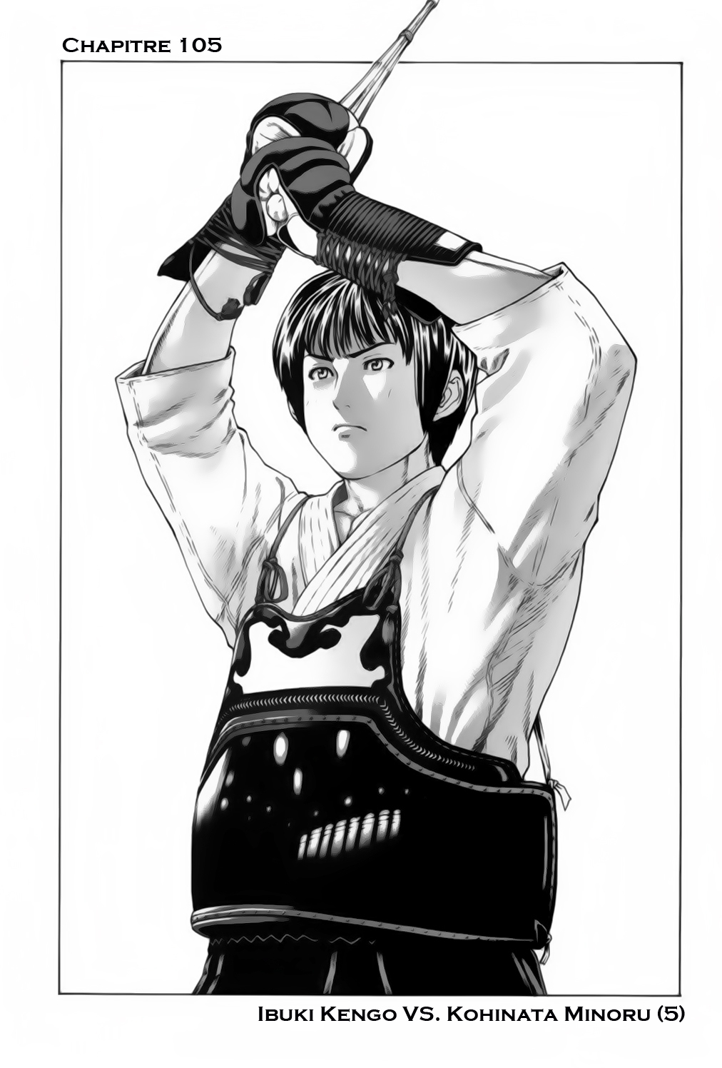 img Karate Shoukoushi Kohinata Minoru 2